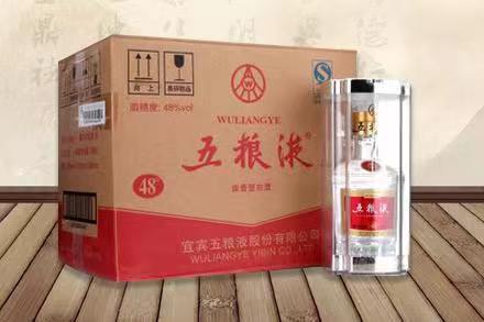 成武五粮液回收