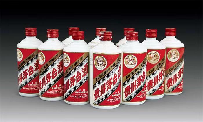 成武茅台酒回收